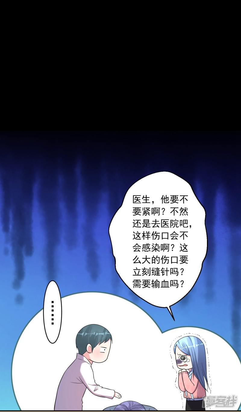 第180话-16