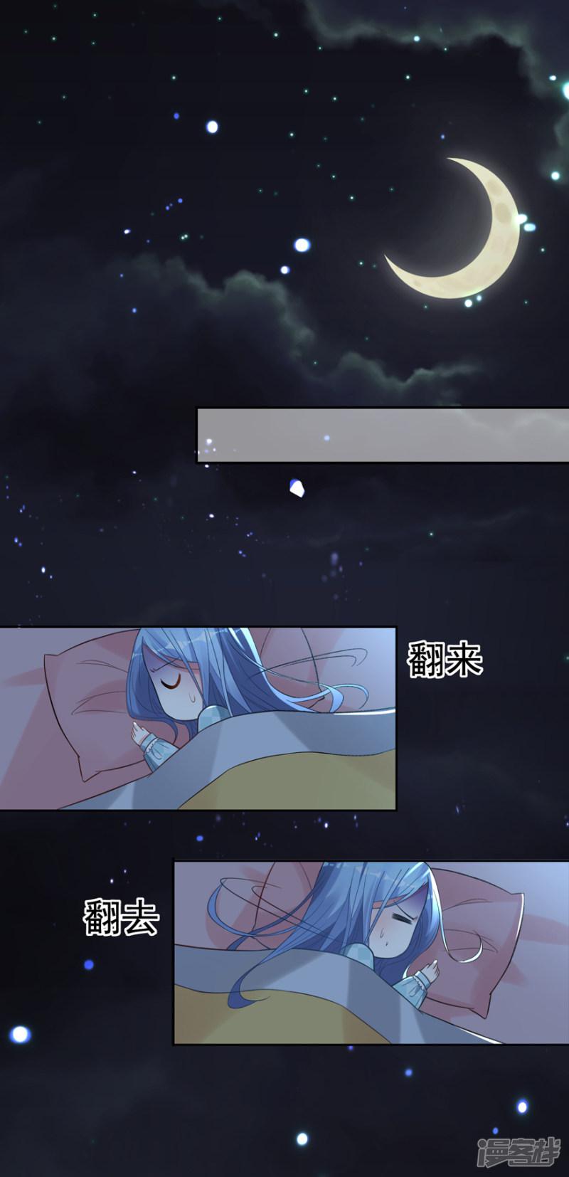 第184话-1