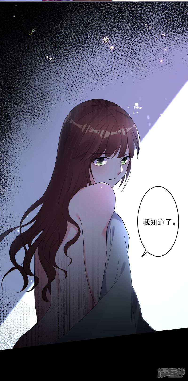 第187话-18