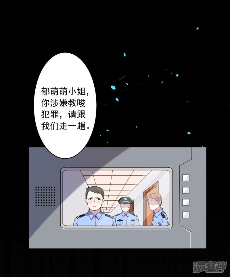 第188话-2