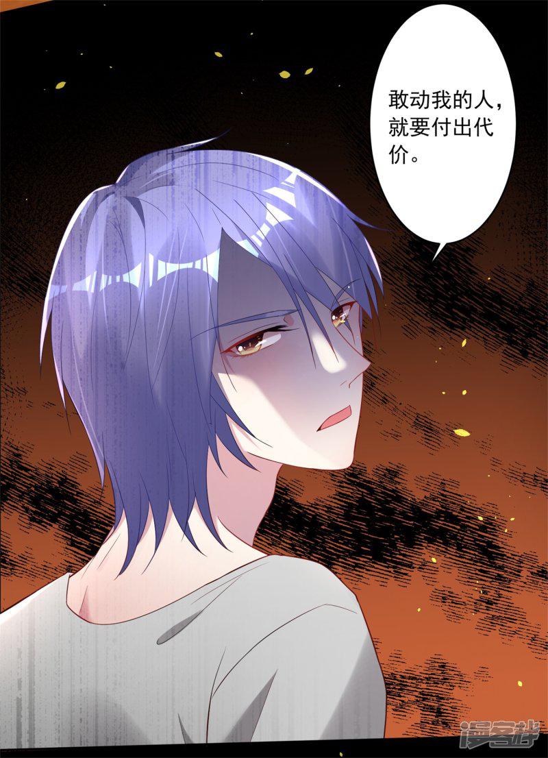 第188话-13