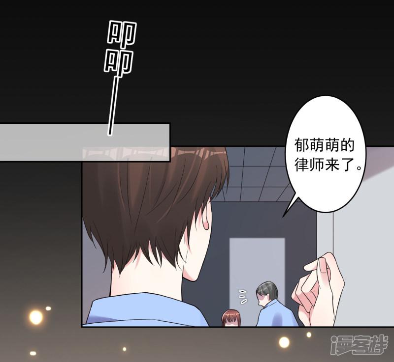 第188话-18