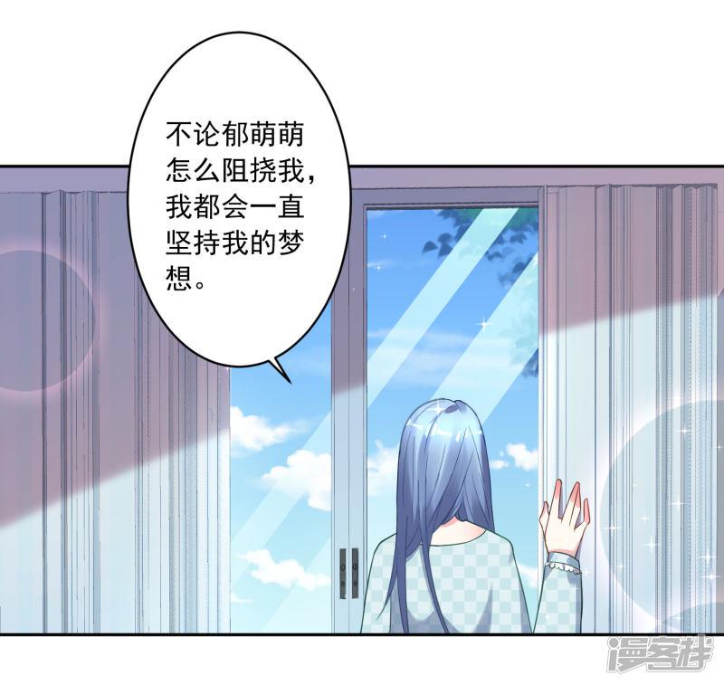 第190话-9