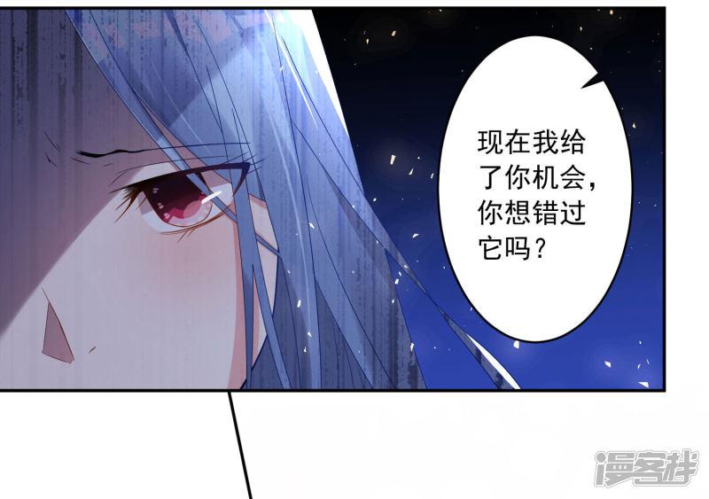 第191话-9