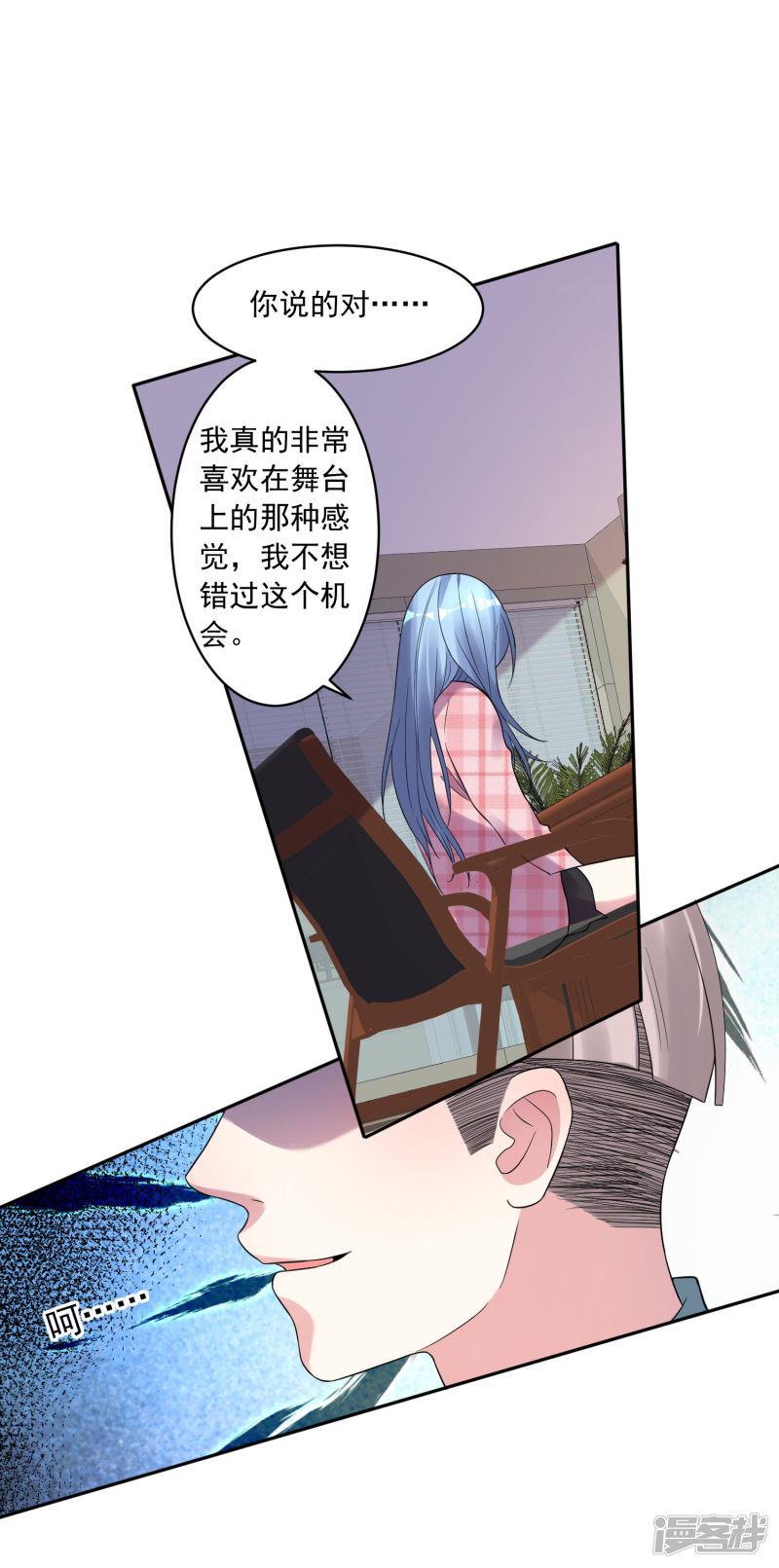 第191话-11