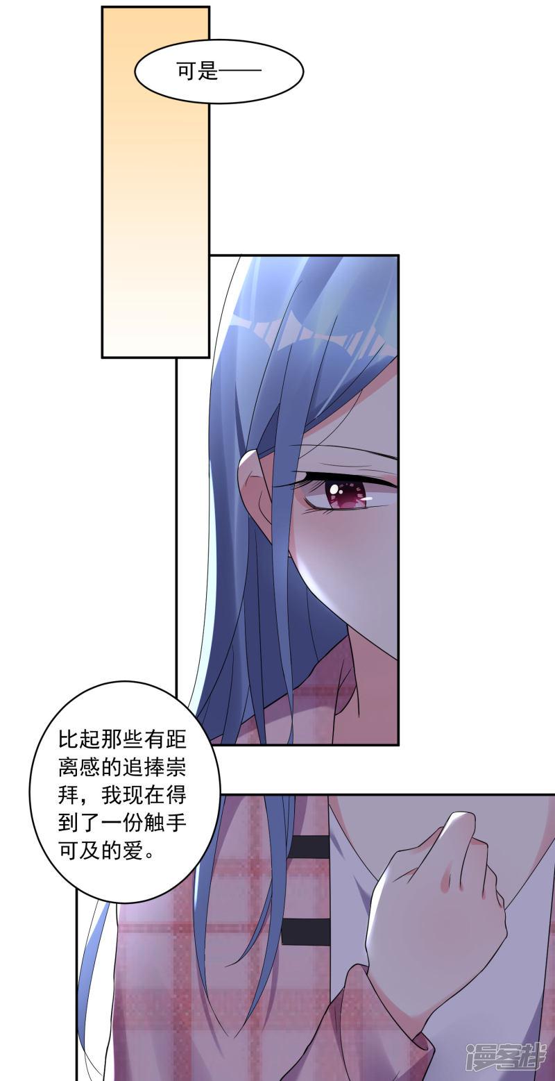 第191话-12