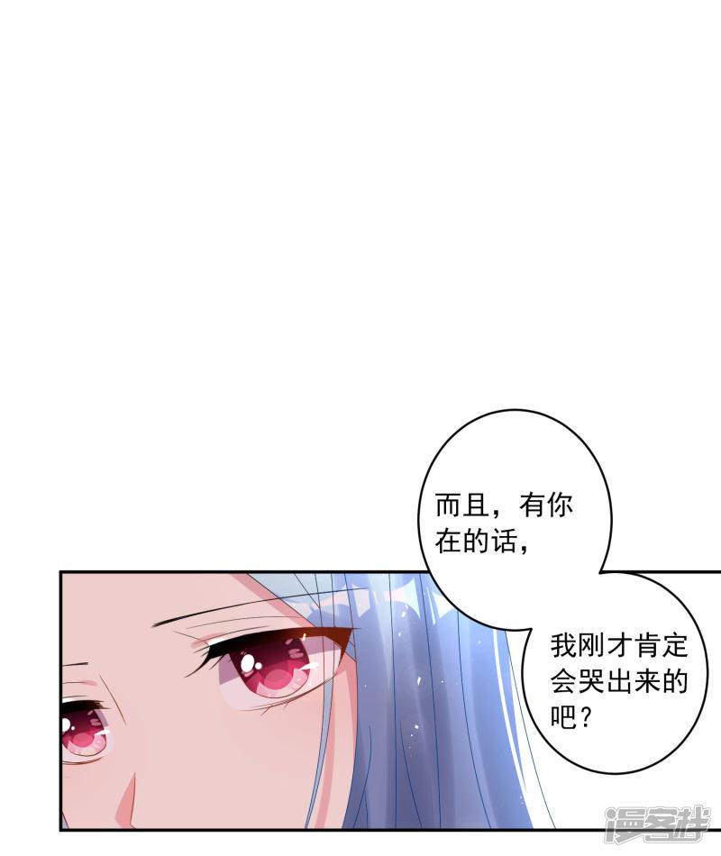 第193话-17