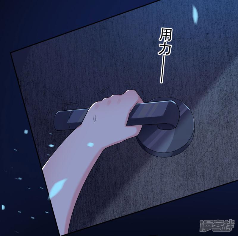 第202话-1