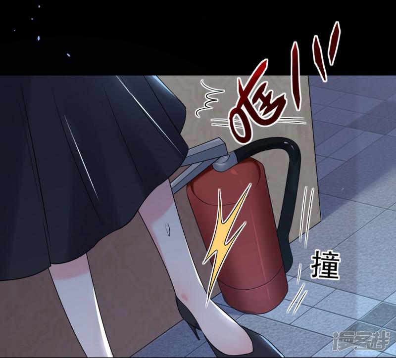 第205话-19