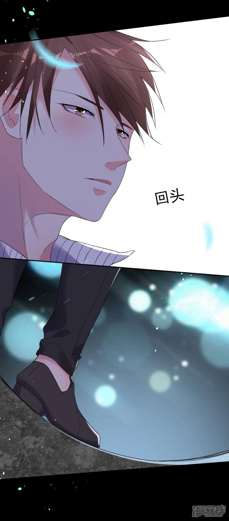 第210话-24