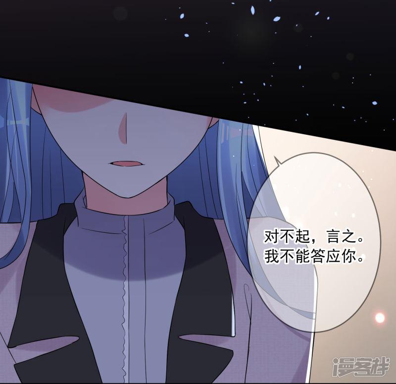 第211话-26