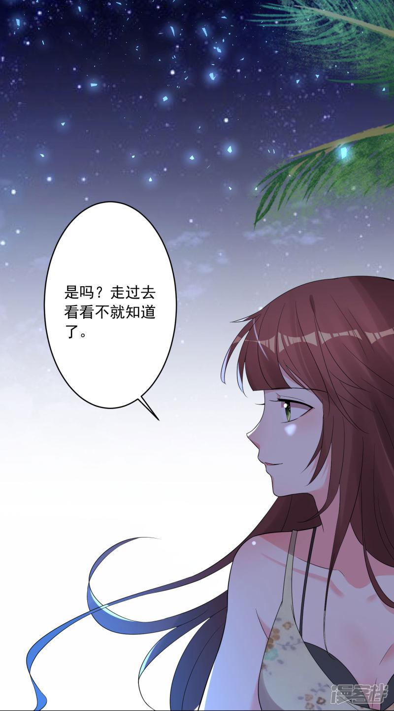 第215话-27