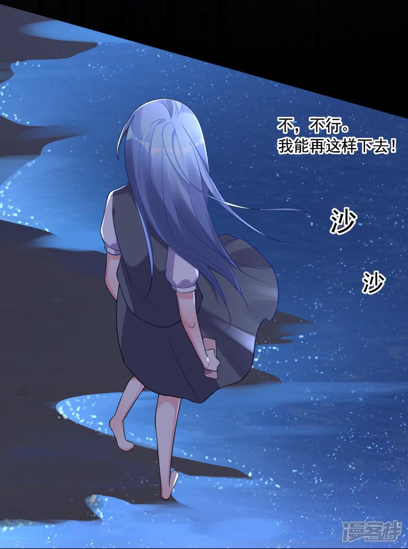 第217话-11