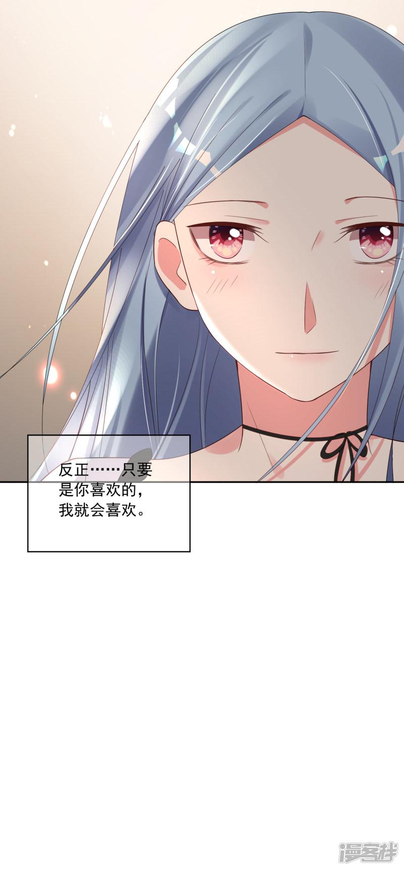 第227话-18