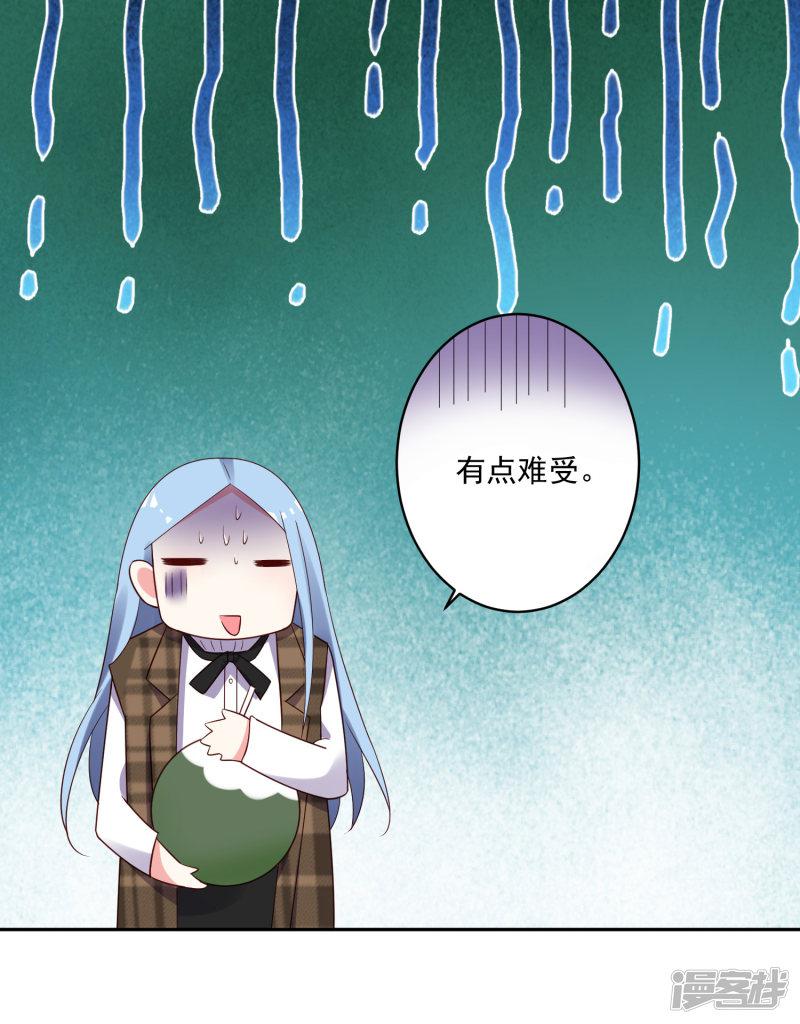 第240话-27