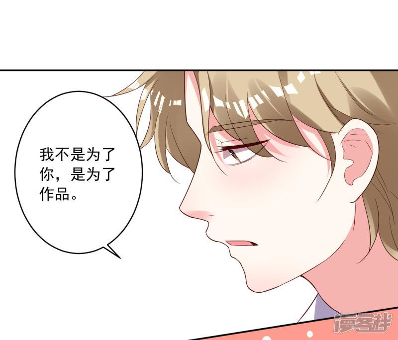 第244话-7