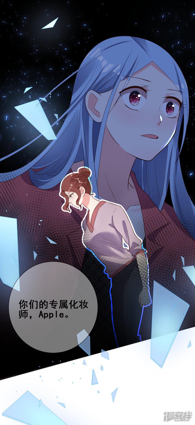 第245话-12