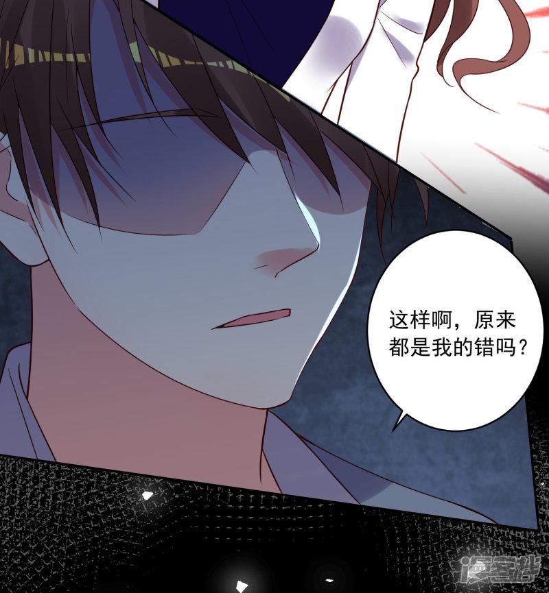 第269话-28