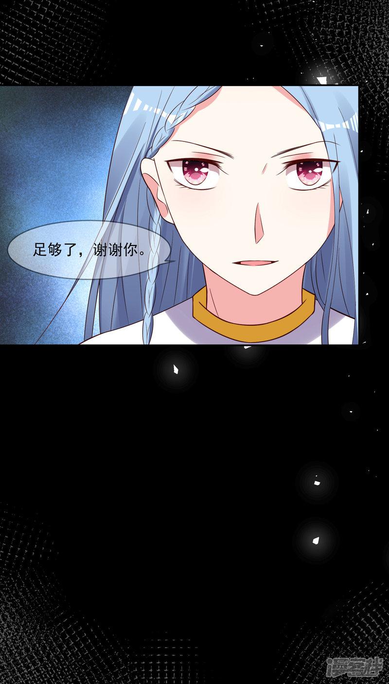 第269话-30