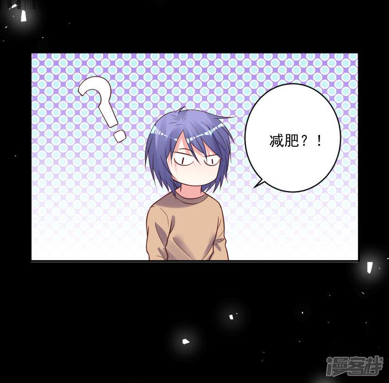 第273话-18