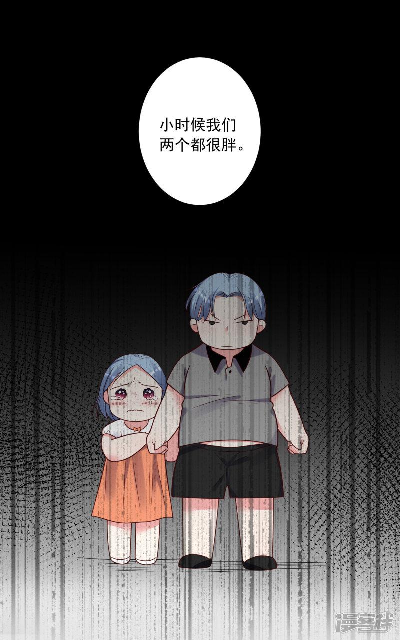 第273话-19