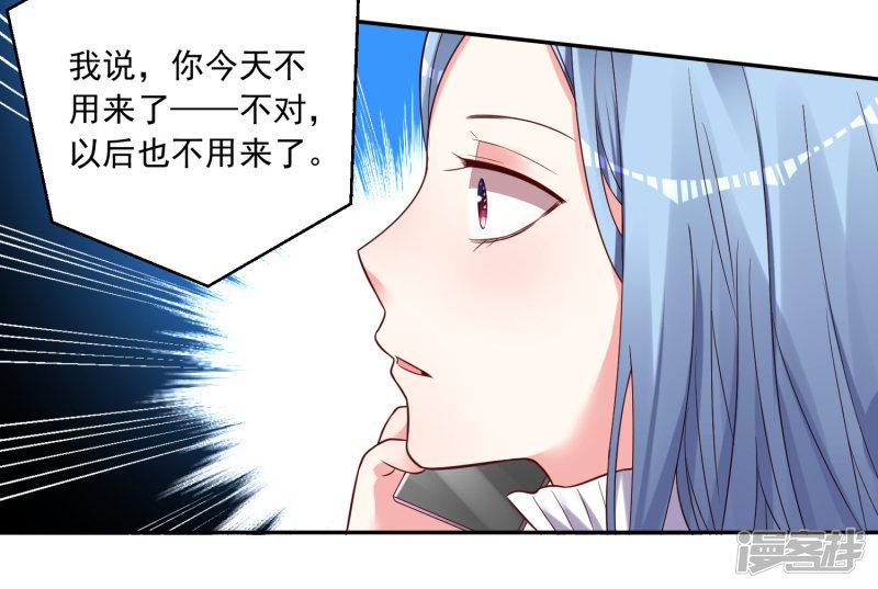 第273话-30