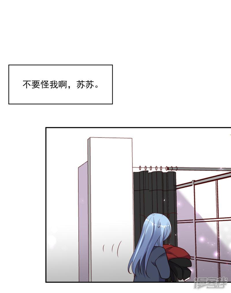 第276话-1