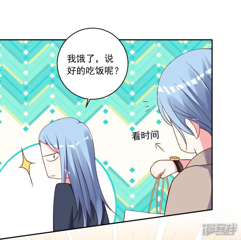 第276话-3