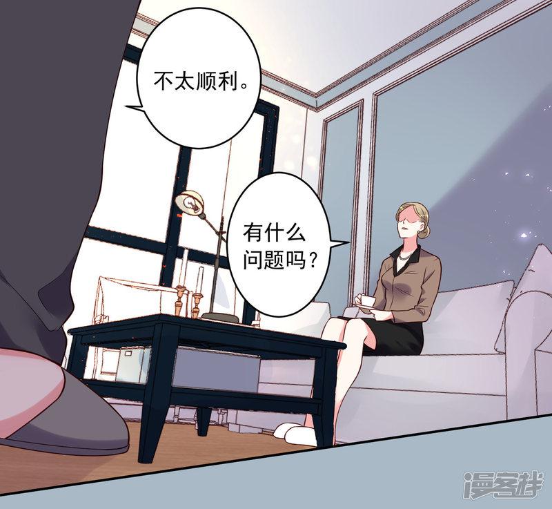 第278话-17