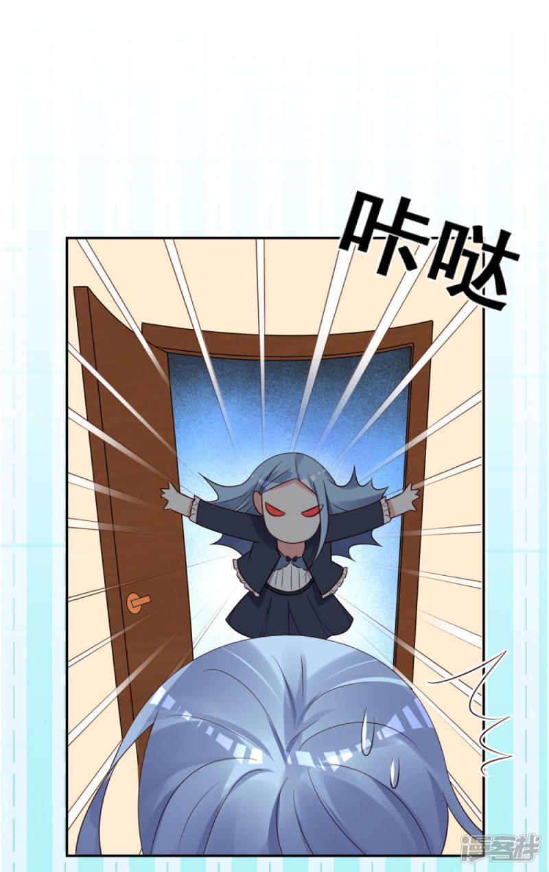 第280话-3