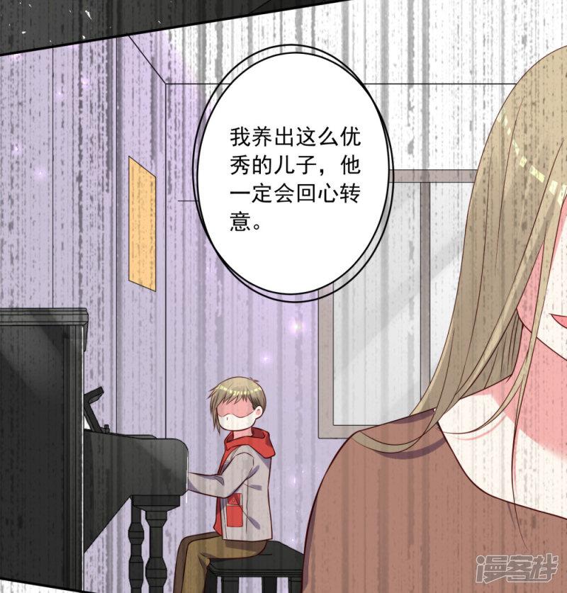 第280话-11