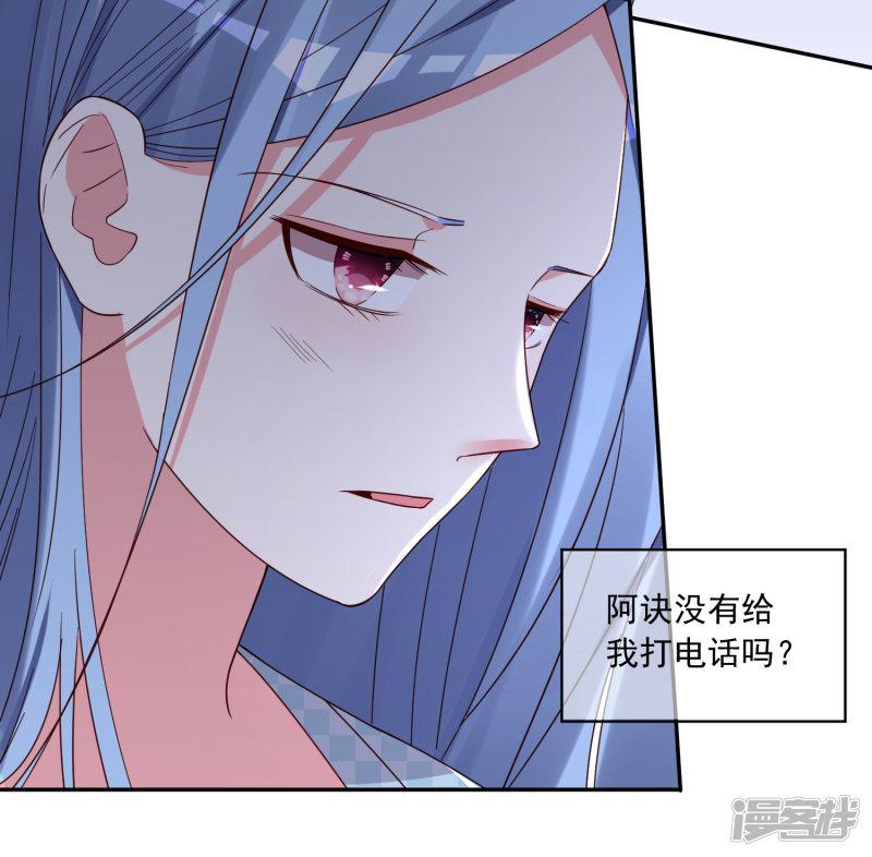 第283话-22