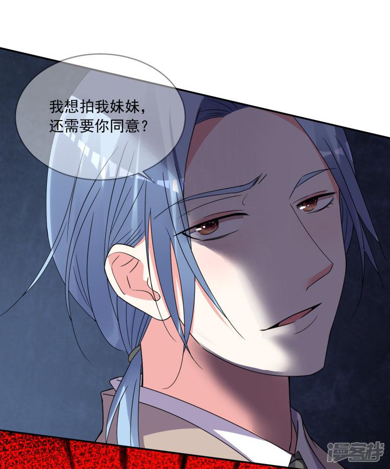 第291话-15