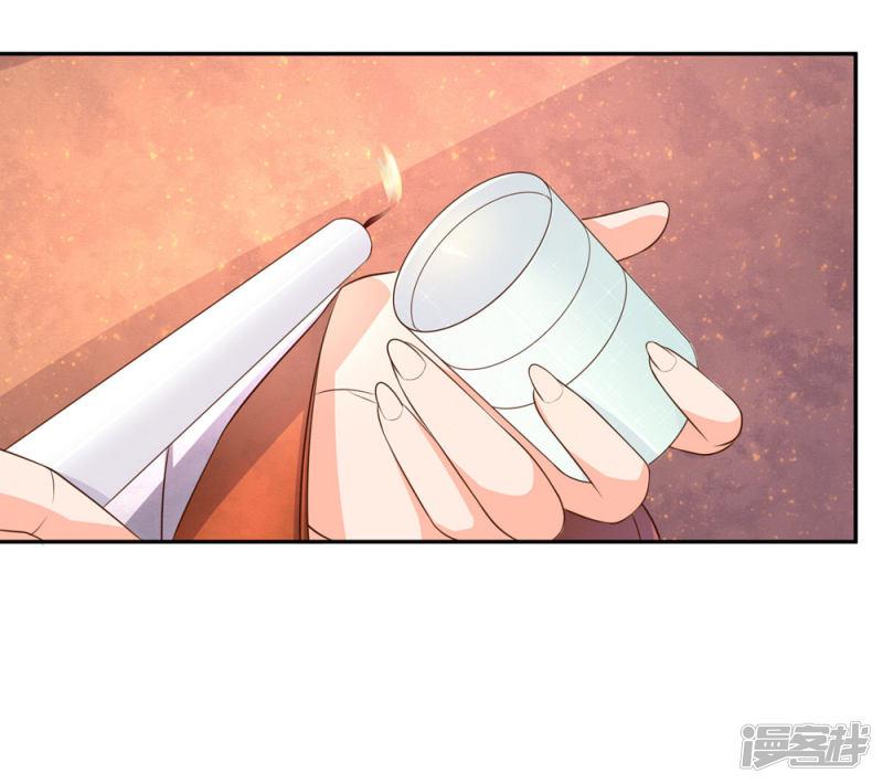 第85话 华夏传统医学的力量-3