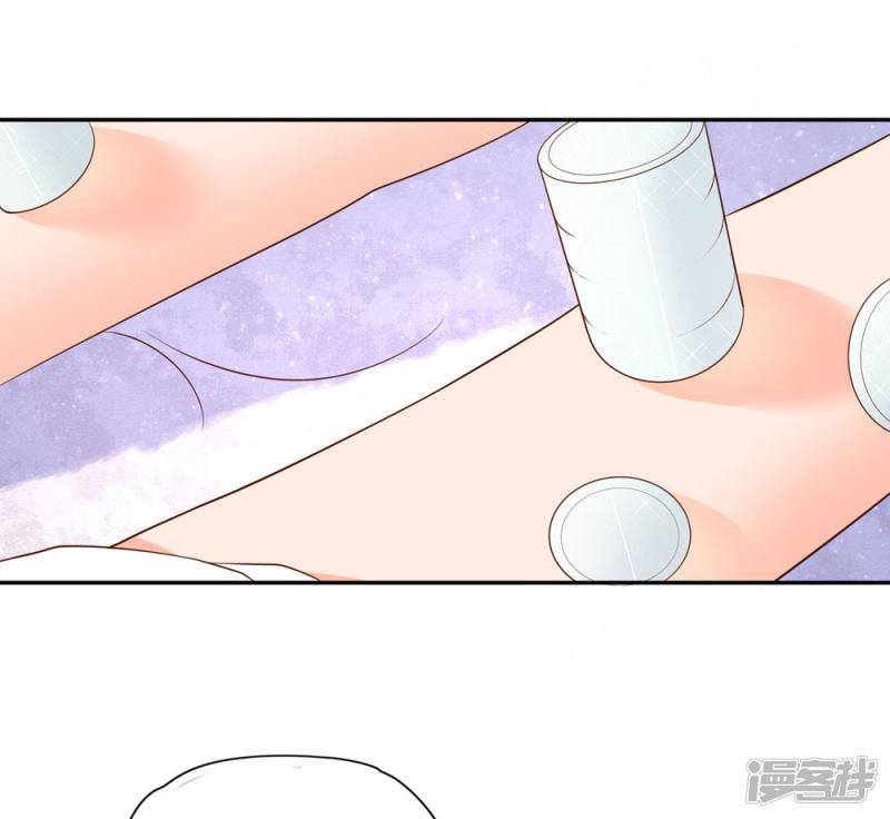 第85话 华夏传统医学的力量-6