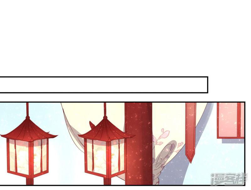 第165话 把药喝光-11