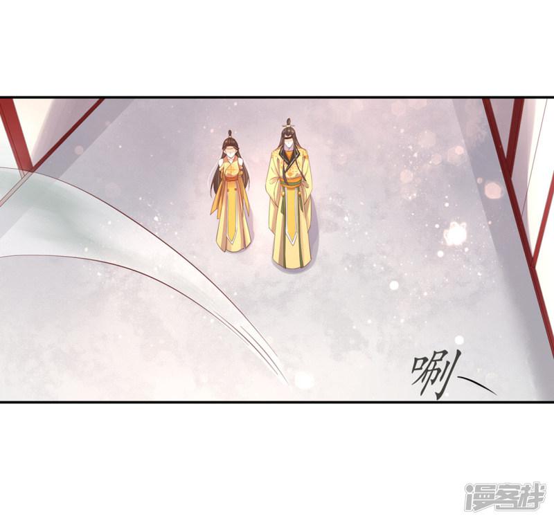 第174话 赵王的意图-2