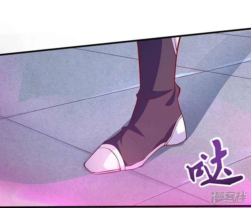 第44话 迷幻阵，破！-0