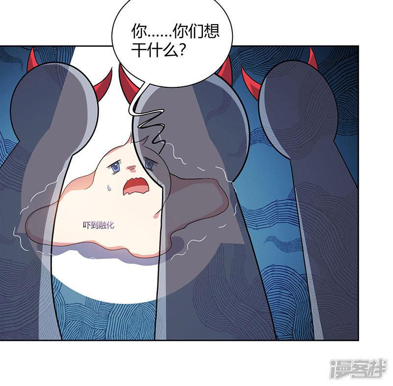 第73话 追杀-11