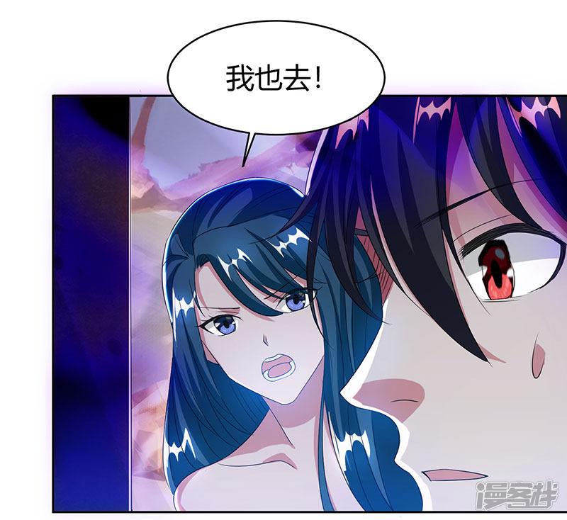 第114话 惊世之门-5