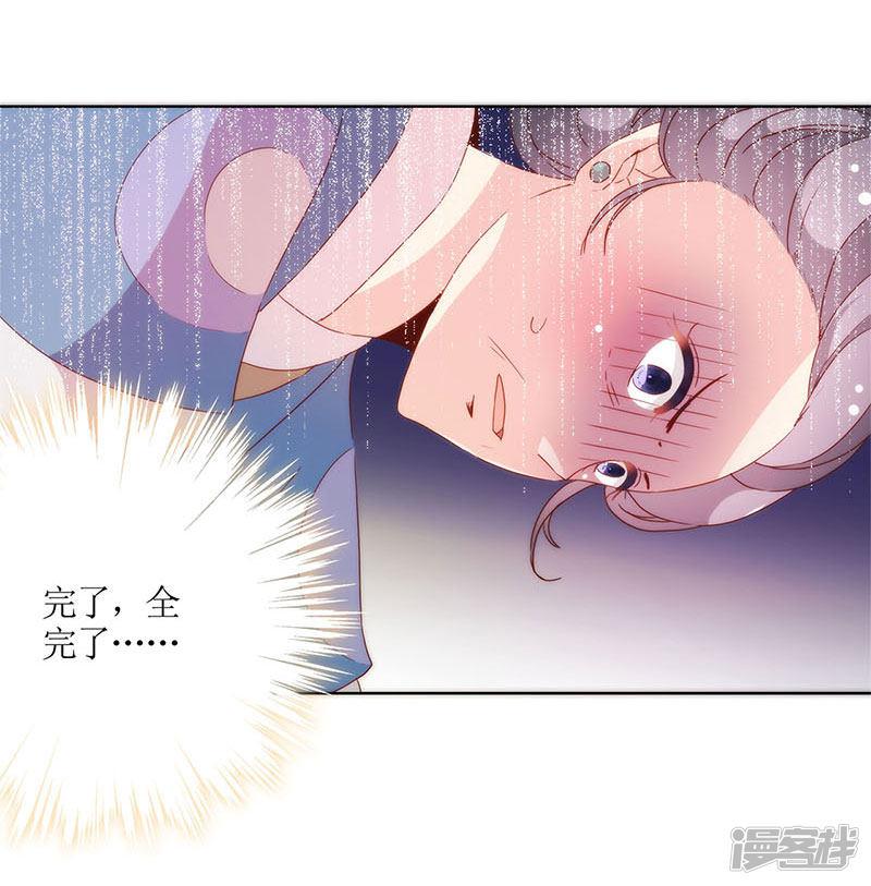 第56话-23