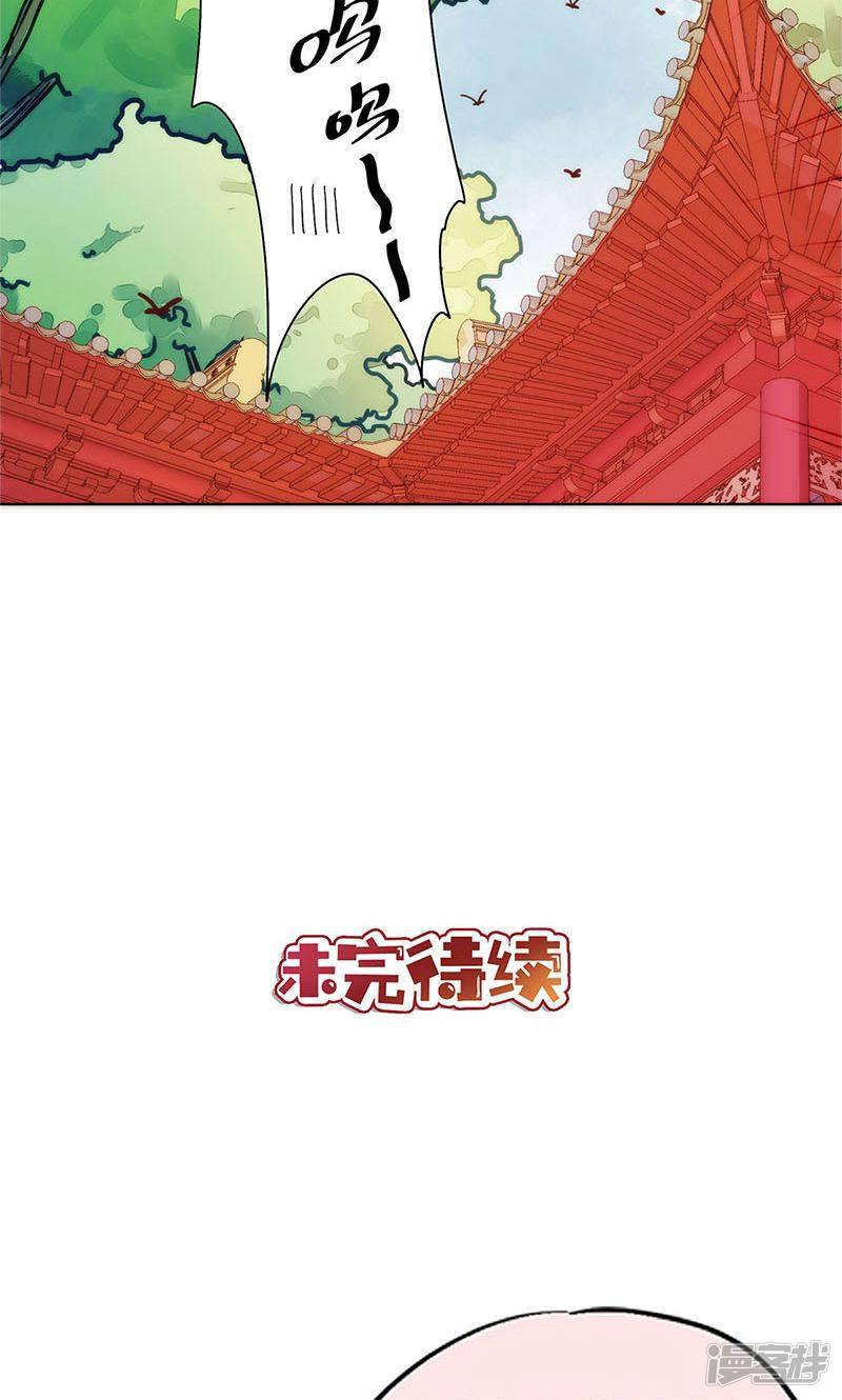 第105话-24