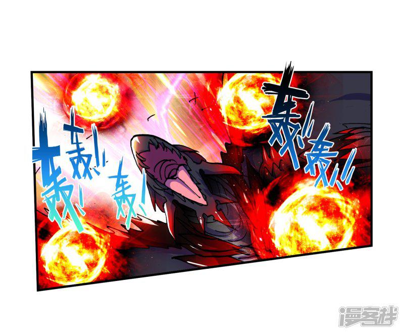 第14话 死亡沙龙！首领！？-66