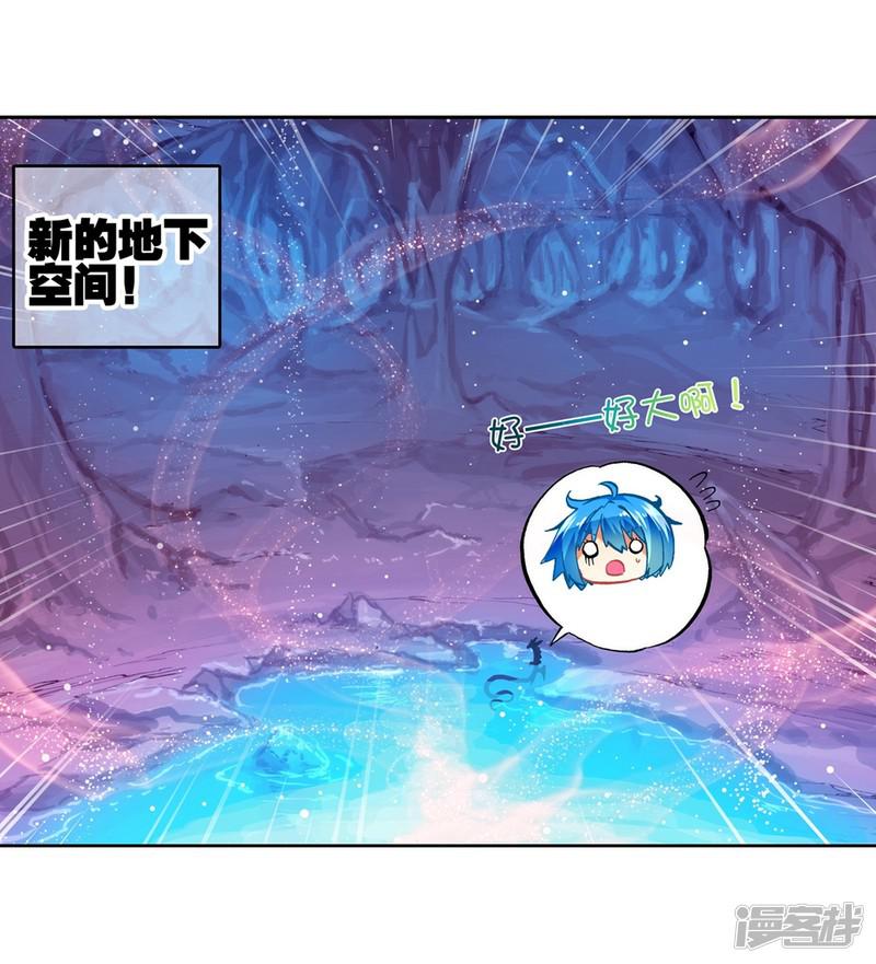 第50话 我们的家-51