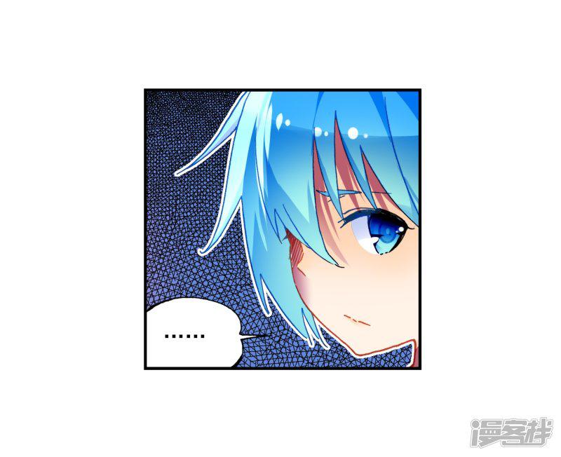 第53话 布偶对决-36