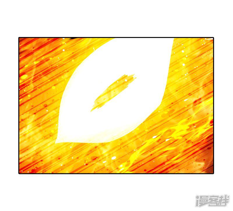 第55话 首席生之战-47