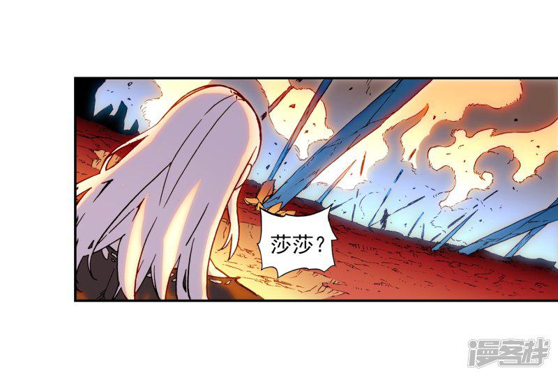 第61话 碧蓝的怒海-35