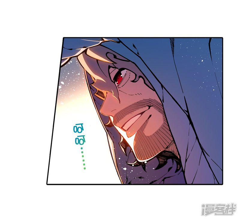 第75话 爱的鼓励-9