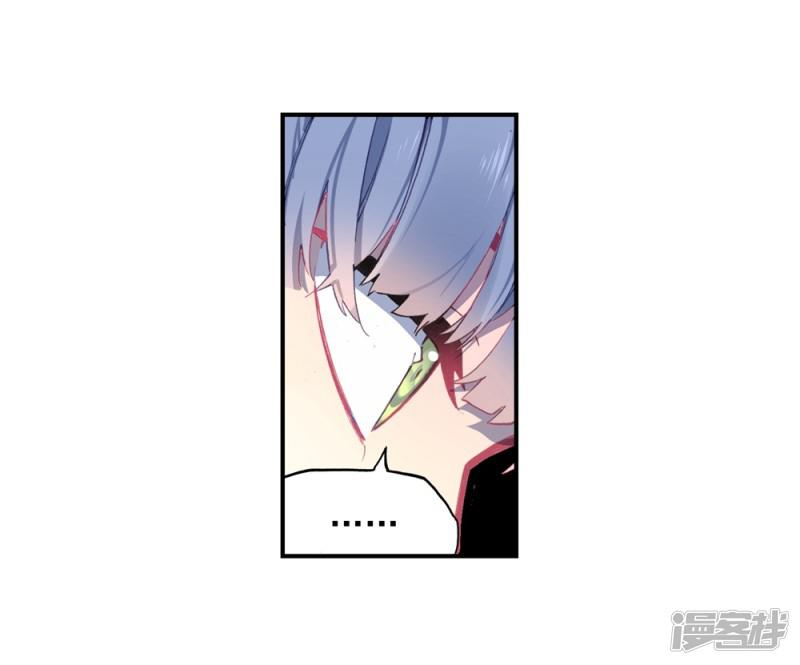 第94话 &ldquo;斗&rdquo;的意志-27