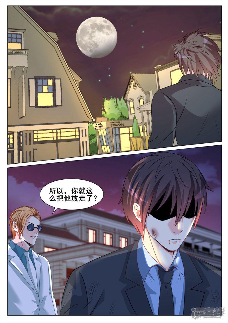 第131话-1